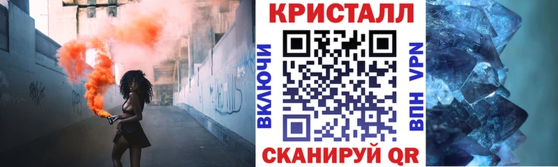 Amphetamine 97%  Купить где  Каргополь 