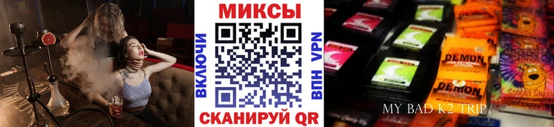 Бутират 99%  Купить  Каргополь 
