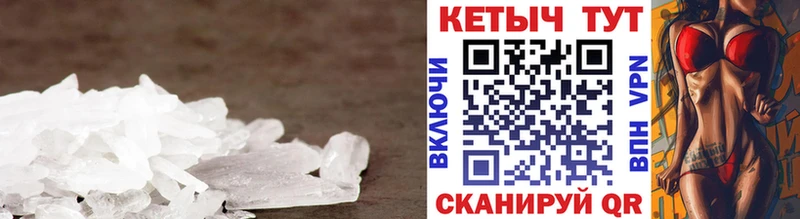 Купить  Каргополь  КЕТАМИН VHQ 