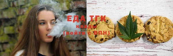 сатива Михайлов