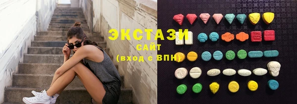 сатива Михайлов