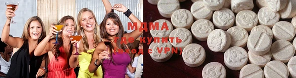 кокаин Михайловка