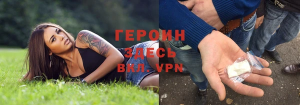 ешки Михайловск