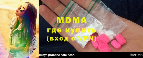 ешки Михайловск