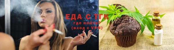 ешки Михайловск