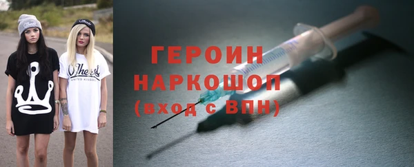 сатива Михайлов