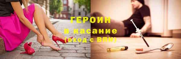 ешки Михайловск