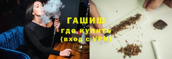 кокаин Михайловка