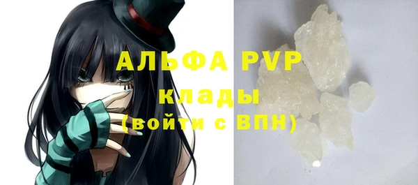 кокаин Алапаевск