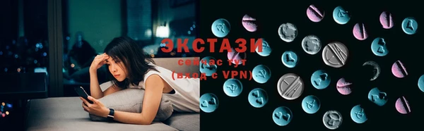 сатива Михайлов