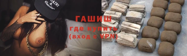 ешки Михайловск