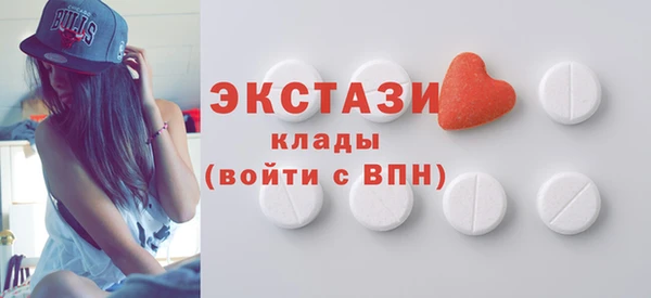 кокаин Михайловка