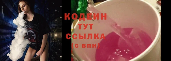 ешки Михайловск