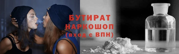 кокаин Михайловка