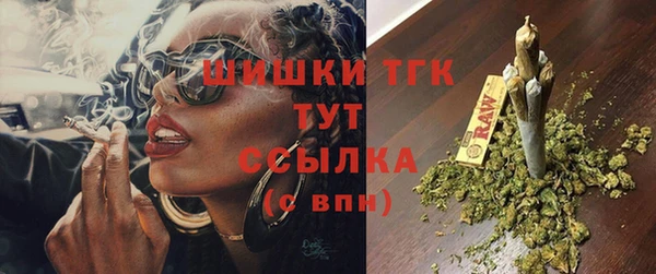 кокаин Михайловка
