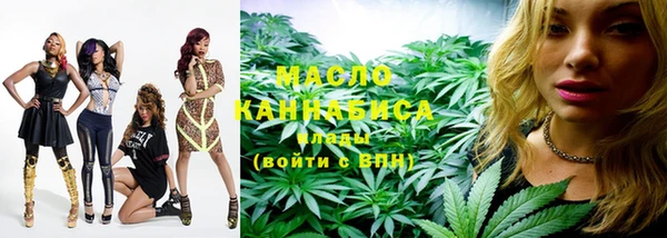 кокаин Михайловка