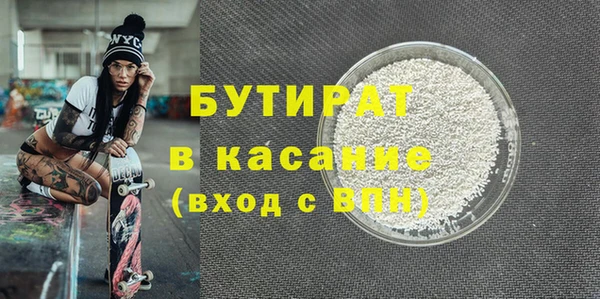 ешки Михайловск