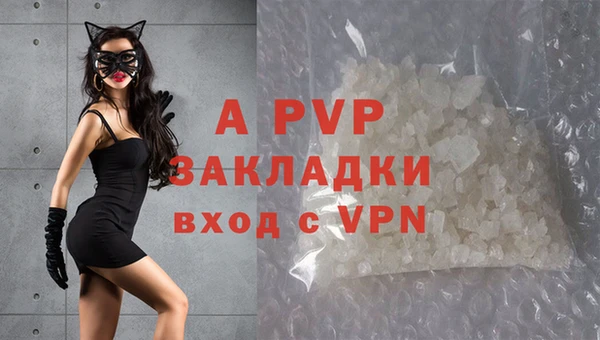 ешки Михайловск