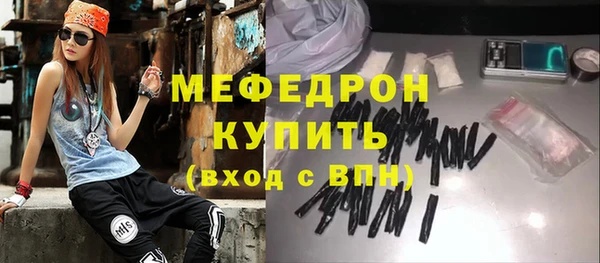 сатива Михайлов