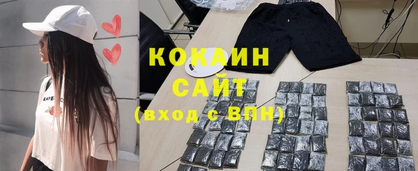 гашиш Аксай