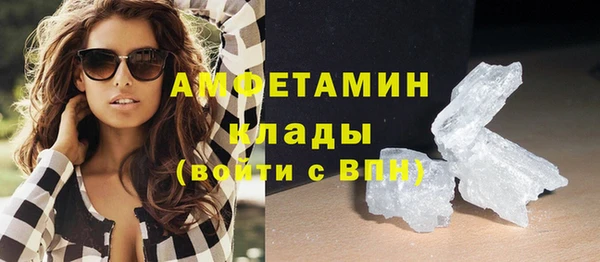 ешки Михайловск