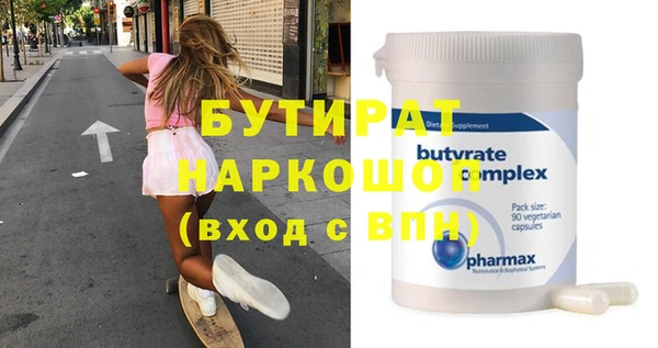 ешки Михайловск