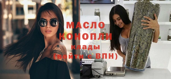 ешки Михайловск