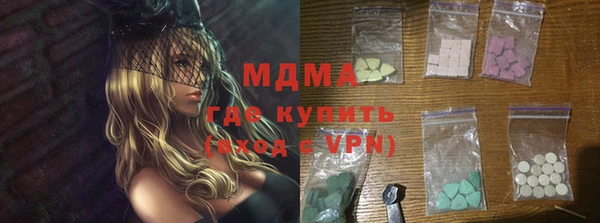сатива Михайлов