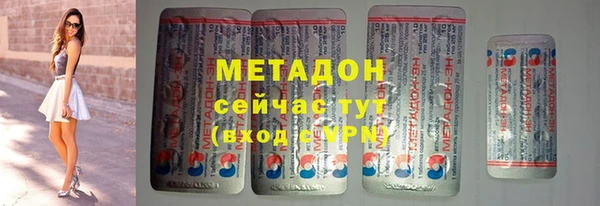 сатива Михайлов