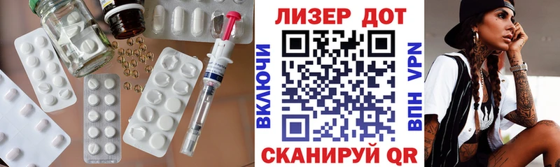 Купить  Каргополь  Лсд 25 экстази ecstasy 
